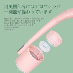 【新品】首掛け扇風機折りたたみ式 SIXPLUSの画像
