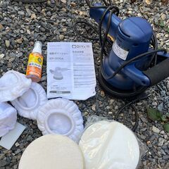 高儀(Takagi) EARTH MAN 電動ポリッシャー EP-300Aの画像