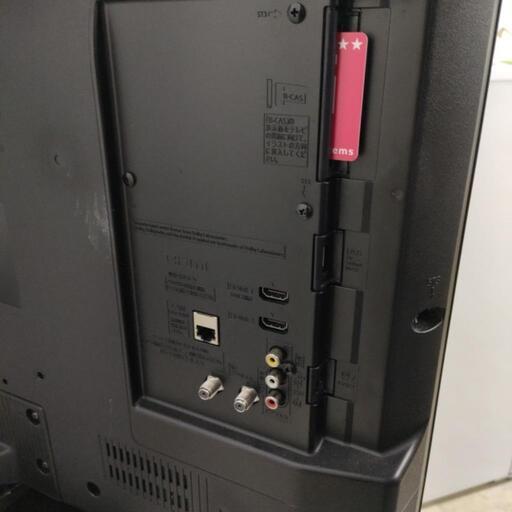 2023年製 パナソニック 32型液晶テレビ/ハイビジョン/TH-32J300 リモコン付 中古動作品