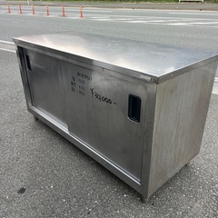 ⭐︎中古品 収納作業台(引き出し付き) 900×600×800mm 厨房用品⭐︎