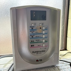 浄水器