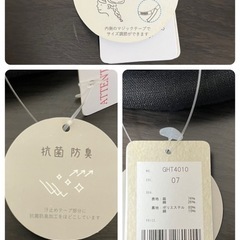 【新品未使用】キャスケット　黒の画像