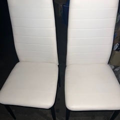 ダイニングチェア2脚セットの画像