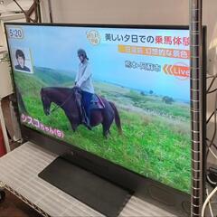 ★【三菱】50型液晶テレビ   (ハードディスク2TB 内蔵)  2019年製［LCD-A50RA1000］【3か月保証】💳自社配送時🌟代引き可💳※現金、クレジット、スマホ決済対応※   【配送希望は要決済前問い合わせ】