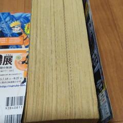 ●ＮＡＲＵＴＯ－ナルトー０２ー伝ノ二 中忍試験① ジャンプリミックス岸本斉史●の画像
