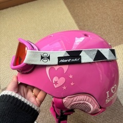 キッズ用ヘルメットとゴーグルセットの画像