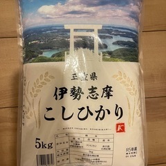 ［受取者決定］お米　10kg