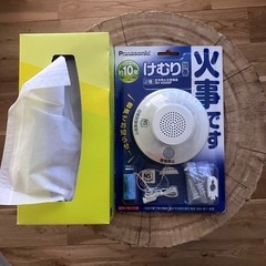 お取引終了【火災報知器】防災 Panasonic けむり 電池式の画像