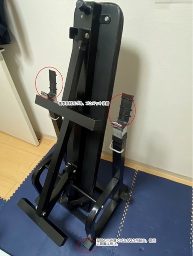 ベンチプレスセット110kg　ファイティングロード＆アイロテック