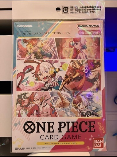 ワンピース　プレミアムカードコレクション-ウタ-