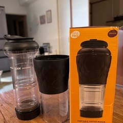 pressca プレスカ フレンチプレスタンブラー コーヒーメーカー