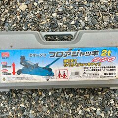 フロアジャッキ　２t ニュートレイン　エマーソンEM19