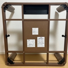 こたつ