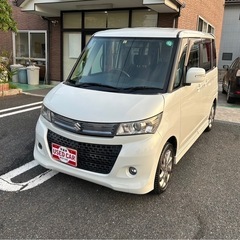 🎉🎉🎉㊗️ご成約頂きました㊗️🎉🎉🎉