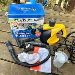 スチームクリーナー　アイリスオーヤマ　STM303　※最終値下げ