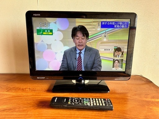 19型　液晶テレビ