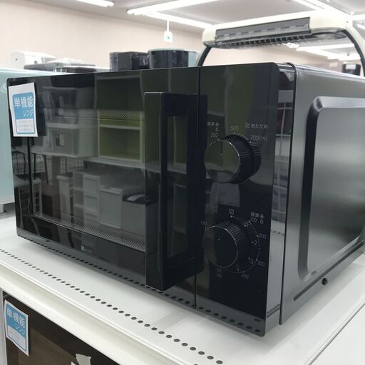 ★ジモティ割あり★ ニトリ   電子レンジ   22年製  動作確認／クリーニング済み KJ6799