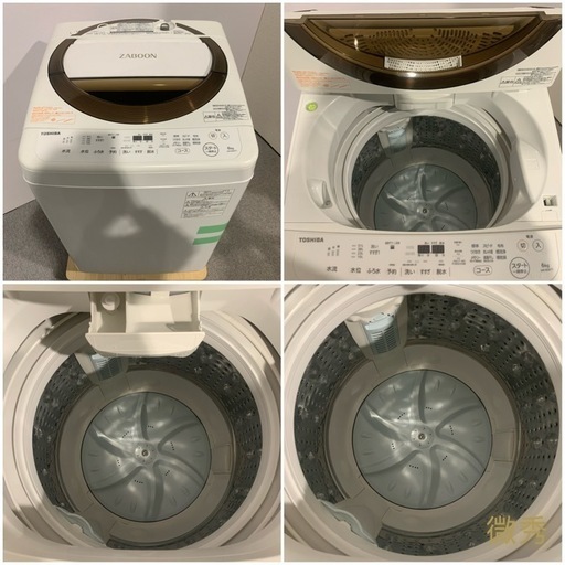 ✨TOSHIBA✨2019年6kg大阪市近郊配送無料✨