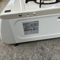 都市ガスRinnai RT63JHT-Lガスコンロの画像