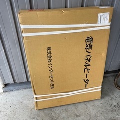 パネルヒーター新品未使用、未開封