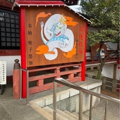 神社清掃活動を通して、共に身も心も清めませんか？✨⛩️ − 東京都