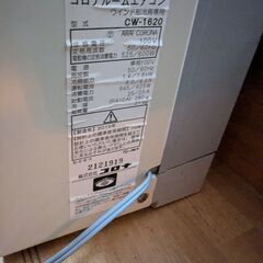 エアコン 冷房 CORONA CW-1620 窓用 エアコン ウィンドエアコン 冷房 窓枠 空調 コロナ 中古 現状品の画像