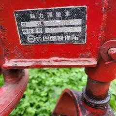 値下げ　りんご　米　運搬車　3輪車　中古　現状の画像
