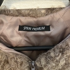 SPRAY PREMIUM プードルコートの画像