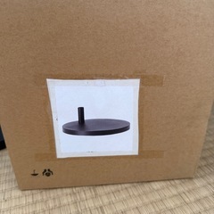 【美品】無印良品　照明　アームライトの画像