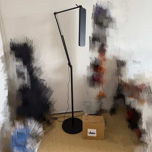 【美品】無印良品　照明　アームライト