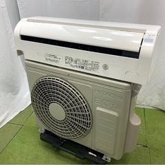 2023年製 美品 日立 HITACHI 白くまくん エアコン おもに6畳用 6畳～9畳 2.2kW 凍結洗浄 Light カビバスター 暖房 RAS-D22