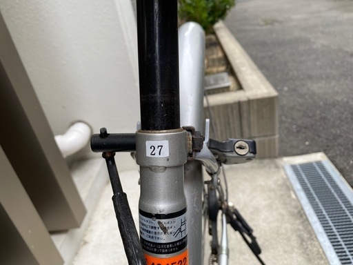自転車　27インチ