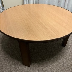 【期間限定割引中、色々お気軽にご連絡ください 】こたつ 丸型 こ...