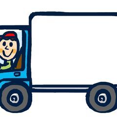 ＼いつでも給料日👛金欠から脱出🏃💨／10ｔ車でパンのセンター配送...