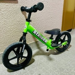 STRIDER(ストライダー) バランスバイク