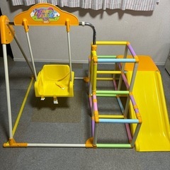 ジャングルジム　ブランコ