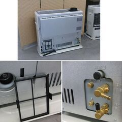 コロナ 煙突式ストーブ 2022年製 UHD-77BSN 煙突式輻射＋床暖 木造