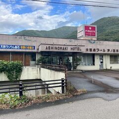愛知県内の廃墟教えて下さい