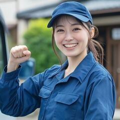 【🚛コース固定の集配スタッフ募集📢✨】学歴不問◎プチボーナス有り...