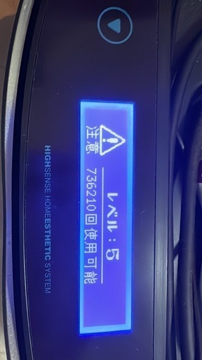 ケノンv.8.4J