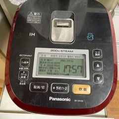 五合だき炊飯器