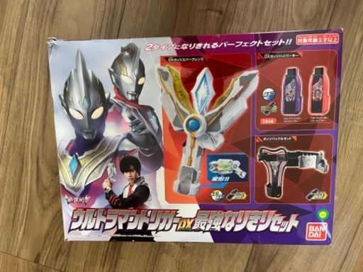 ウルトラマントリガー　なりきりセット