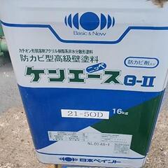 ペンキ 塗料 ケンエース