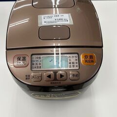 ★ジモティ割あり★ ZOUJIRUSHI 炊飯器 3合 18年製...