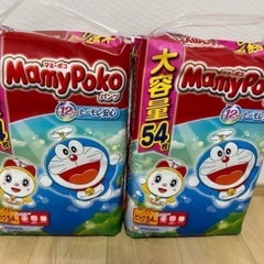 マミーポコ　ビッグ　54枚　未開封 2パックの画像