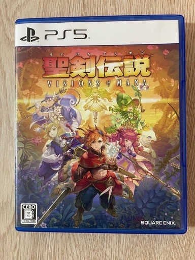 聖剣伝説