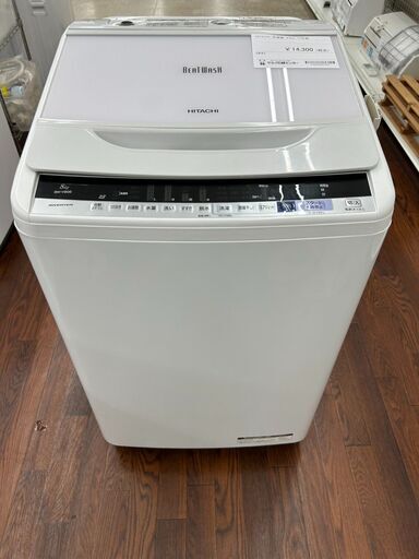 ★ジモティ割あり★ HITACHI 洗濯機 8kg 17年製 動作確認／クリーニング済み TJ9589