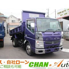 H 25 キャンタ―　３トン　ダンプ　24117