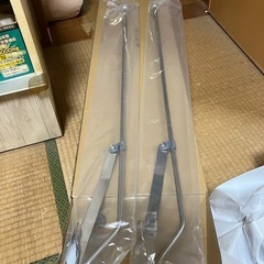 旗棒 フラッグポール バイク 単車 ドレスアップ カスタム