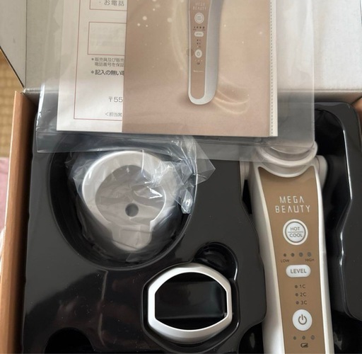 Naris ナリス　メガビューティ